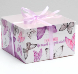 Изображение Коробка на 4 капкейка «Самой нежной и красивой», 16 × 16 × 10 см